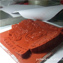 大量供应优质硅胶板