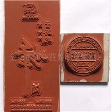 供应烫金硅胶版弧度烫金硅胶版