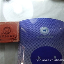 供应优质烫金硅胶板