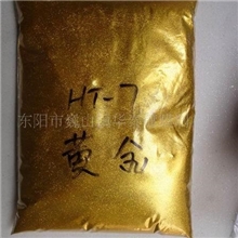 供应黄金色金葱粉自产自销品质保证