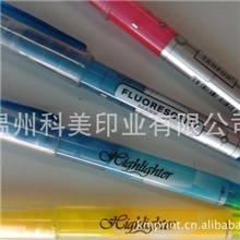 供应笔类等热转印花膜印刷热转印膜热转印机