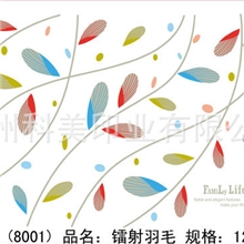 塑料制品热转印花膜、塑料尺热转印花膜、热转印膜、花膜、烫印膜