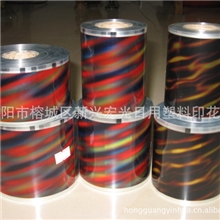 厂家定制二维码热转印加工二维条码