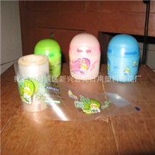 热销推荐各种花型模内转印贴膜模内贴纸