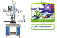 供应威士达牌平曲两用热转印机