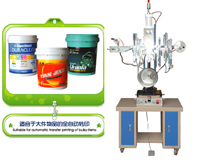 威士达全自动涂料桶,垃圾桶，沙滩桶等热转印机
