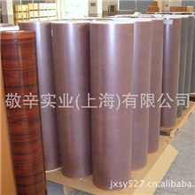 供应进口密度板MDF烫印膜烫金膜木纹箔