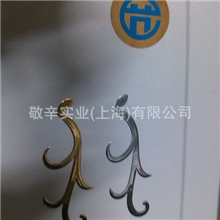 供应浮雕烫金烫银即时贴纸