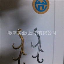 供应首饰盒礼品盒手机类电器类贴纸烫金凹凸贴纸烫金浮雕贴纸