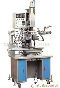 热转印机厂家供应pvc热转印机热转印机价格优惠