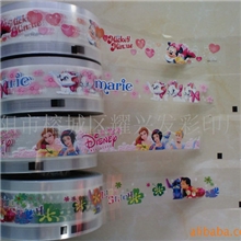 厂家直销广东热转印花膜热转印花膜