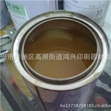 嘉兴绷网胶、快速绷网胶、绷网胶水、高级绷网胶水