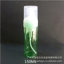 厂家供应150MLPET塑料瓶泡沫瓶洁面乳摩丝瓶C132#