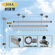 直销厂家手摇升降晾衣架，晾晒架，朗仕手摇升降晾衣架308A