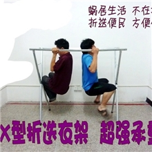 商正镀锌管折叠衣架晾衣架家居挂衣架服装展示架1.5精品货架