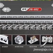 升降式晾衣架晾晒架手摇衣架铝材衣架晾衣架双杆衣架