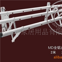 高档加厚铝材户外推拉收缩晾衣架折叠衣架