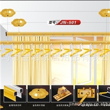 双杆升降式晾衣架阳台衣架升降衣架晒衣架全铝材衣架