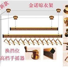 好太太最爱高档升降衣架阳台晒衣架晾衣架生产厂家新款