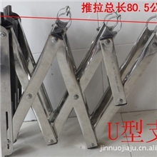 不锈钢户外推拉衣架伸缩晾衣架衣服晾晒架外阳台晾衣架