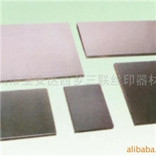 供应多种规格移印钢板加工蚀刻移印钢板移印钢片