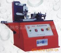 电动台凹版油墨移印机DY1860型简易型单色电动移印机