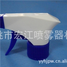 宏江手扣式喷雾器/清洁剂专用喷雾器/日用喷雾器