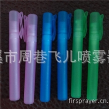 香水笔香水瓶5ML8ML10ML喷雾笔