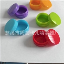 眼影盒膏霜盒套装面盒面盒PS瓶子PS塑料瓶10ML