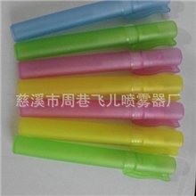 化妆瓶子香水瓶笔形香水瓶香水笔喷雾笔