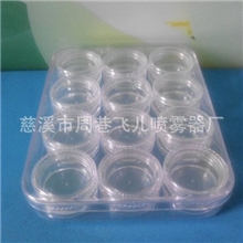 PS眼影盒膏霜盒套装旅行套装护理套装眼影套装