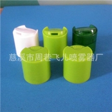 千秋盖塑料盖按压盖电化铝千秋盖