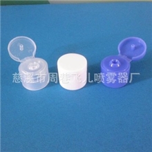 塑料盖蝴蝶盖翻盖蝴蝶翻盖18-410