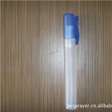 香水笔，喷雾笔