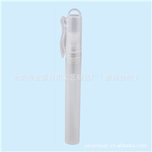 供应香水笔香水瓶5ML8ML10ML喷雾笔