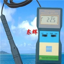 温湿度计6290,温湿度测量仪