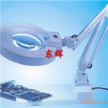 放大镜灯配以22W环形灯管