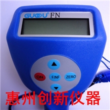 现货销售果欧磁感应电涡流测量涂层测厚仪
