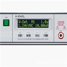东莞地区特价台湾华仪7112交直流耐压绝缘测试仪欢迎来电