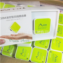 松江九亭丝印加工厂提供移印丝印,l镭雕激光雕刻，不干胶纸盒印刷