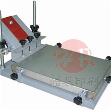 上海工厂出售240*300mm手动丝印机,手印台，丝印台