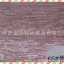 厂家直销流星雨绢丝金丝面料银丝面料