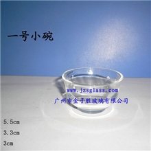 供应茶杯小碗、一号小碗、玻璃小碗、功夫茶杯、试吃碗、试吃小碗