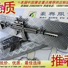 【制造厂】CF/穿越火线系列武器精致狙击枪钥匙扣/挂件/摆件