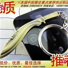 厂家低价直销动漫游戏周边武器剑刀枪