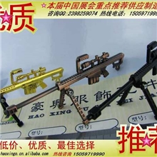 批发穿越火线巴雷特狙击枪合金枪CF军事模型金属玩具枪