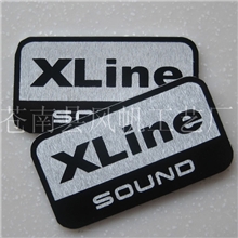 【铝牌厂家低价直销】扬声器音响专用铝铭牌蚀刻铝牌印刷铝牌