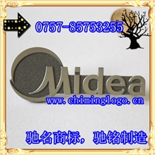 【爆款推荐】铝标牌金属标牌铝质高光标牌五金标牌铭牌