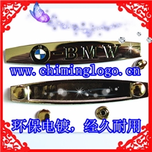现货供应【精品一号】汽车高档脚垫标牌宝马汽车标牌