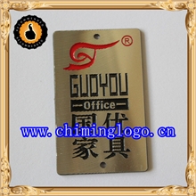 【让利大促销】专供广州音响厂家的铝标牌音响标牌金属标牌